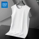 タンクトップ メンズ 無地 Jeanswest 冷感 ノースリーブベスト メンズ 夏 フィットネス 速乾 ウエスト コート モダール ホワイト 半袖 Tシャツ