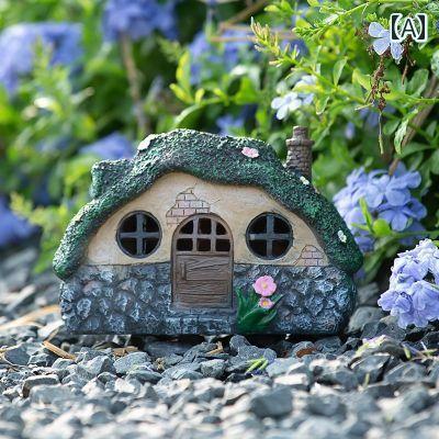 装飾 飾り ディスプレイ ソーラー 装飾 ライト新 登場 ホビット ハウス かわいい 形 ガーデニング 造園 バルコニー 風景 ライト ギフト