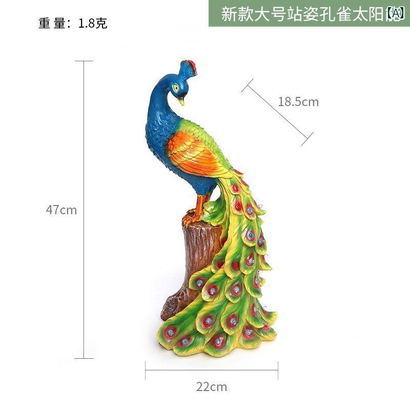 装飾　飾り　ディスプレイ 家の 庭の 中庭の バルコニーのの 孔雀の 太陽の 雰囲気の 光の 装飾の シミュレーション 動物の シンプル 樹脂の 装飾品