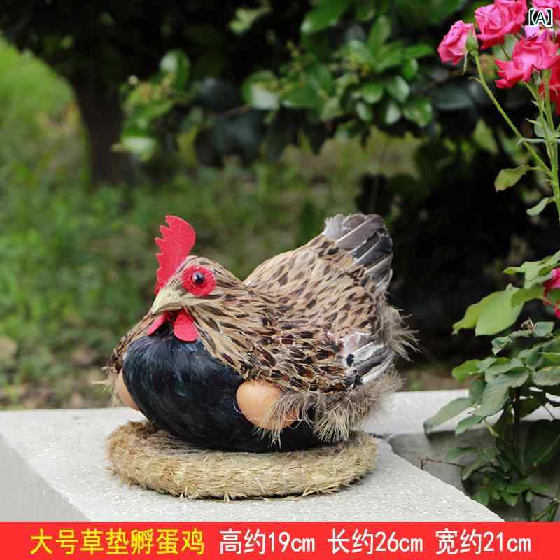 装飾　飾り　ディスプレイ シミュレーション 鶏 雄鶏 動物 標本 孵化 スーパー マーケット 卵 装飾 美..