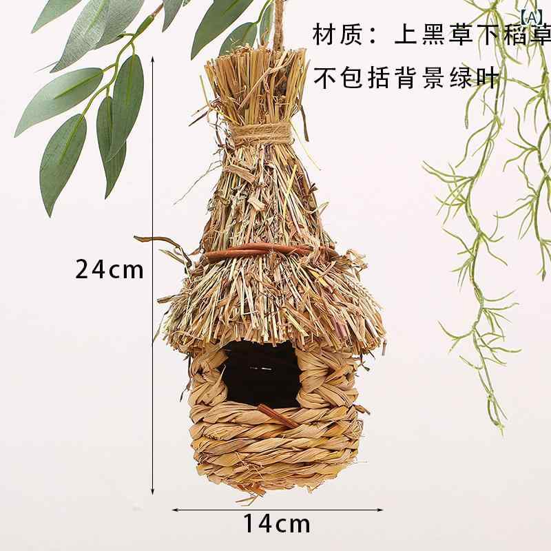 装飾　飾り　ディスプレイ の 環境に 優しい 森 吊り 麻 ロープ 植物 コーナー リング 素材 壁 田園 風 装飾 環境 鳥の 巣