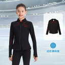 フィギュア スケート トレーニング フィギュア スケート トレーニング スーツ 2025新 Anta 子供用 プロ トップスと パンツ