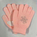 フィギュア スケート トレーニング フィギュア スケート 手袋 耐 雪性 花柄 ホット ラインストーン ニット 子供用 トレーニング パフォーマンス ウール ド...