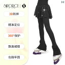フィギュア スケート トレーニング Feigerui フィギュア スケート ヒップ スカート パンツ 子供用 トレーニング 大人用 女性用 オール シーズン 対...