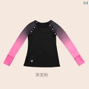 フィギュア スケート トレーニング 子供用 フィギュア スケート 服 トレーニング グラデーション トップス 女子 大人用 パフォーマンス ボトムス オール シ...