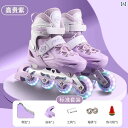 フィギュア スケート トレーニング 子供用 ローラー スケート 男の子と 女の子用の 初心者向け プロ 仕様の イン ライン フル セット