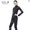 フィギュア スケート ウェア 飛 格 瑞 フィギュア スケート 服 子供用 トレーニング 大人 女性 裏起毛 暖かい パンツ セット