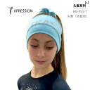 フィギュア スケート ウェア カナダ XPRESSION 子供用 フィギュア スケート トレーニング ヘッド ギア 暖かい 装飾 バンド E 095 夏