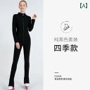 フィギュア スケート ウェア フィギュア スケート スーツ 子供用 トレーニング パンツ 女の子用 大人用 男女兼用 オール シーズン 対応