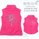 フィギュア スケート トレーニング 子供用 ベルベット フィギュア スケート 服 厚手 ベスト アイス トレーニング トップ 暖かい フリース