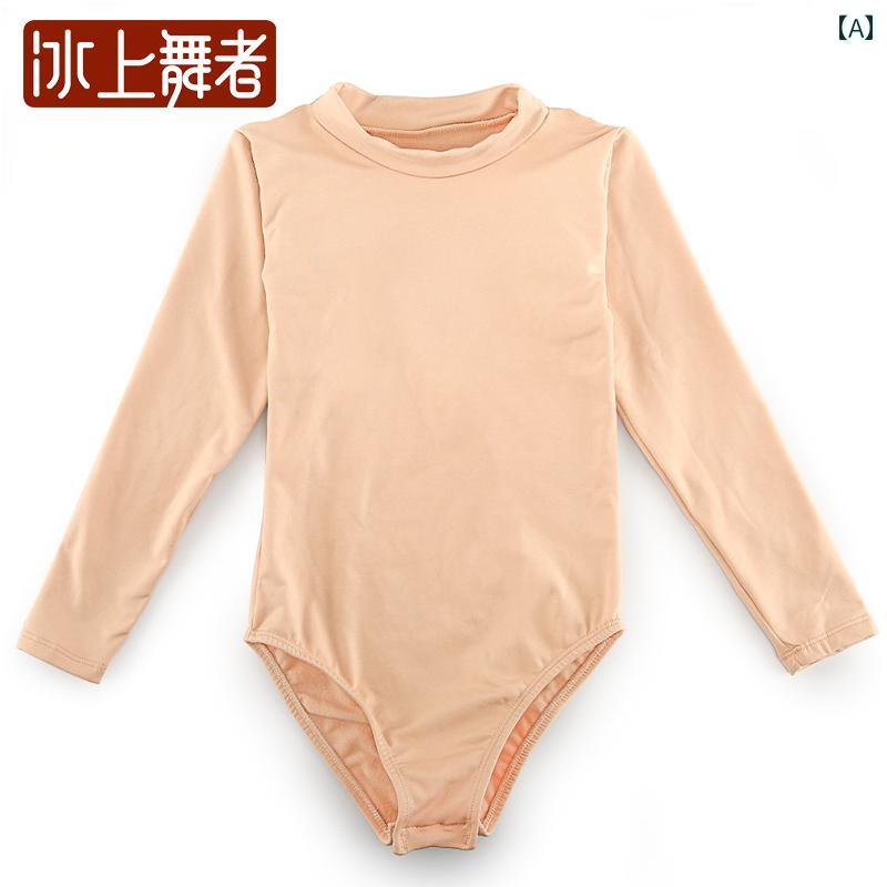 フィギュア スケート トレーニング 子供と 女の子 フィギュア スケート トレーニング 服 グレード 試験や パフォーマンス 競技用 高 弾性 ワンピース ベー...