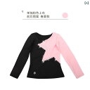 フィギュア スケート トレーニング 子供 フィギュア スケート 服 トレーニング パンツ 女の子 パフォーマンス 暖かい 競技