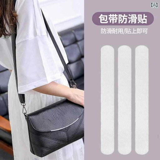 ショルダー ロープ ストラップ バッグ用 滑り止め シール ロング ショルダーリュック ショルダーストラップの ずれ 防止 固定 アーティファクト ショルダー ロープ ストラップ バッグ用 滑り止め シール ロング ショルダーリュック ショルダーストラップの ずれ 防止 固定 アーティファクト