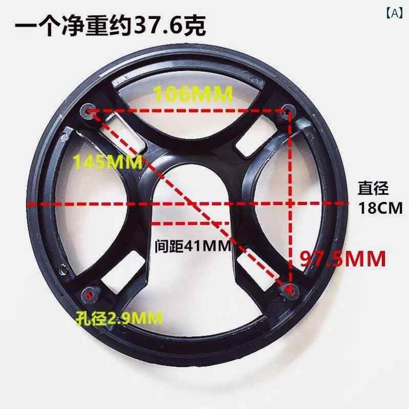 自転車　チェーン　マウンテンバイク フォーエバー マウンテンバイク 歯 プレート カバー アクセサリー..