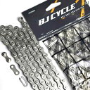 自転車 チェーン マウンテンバイク BJ CYCLE C 1 シングル スピード チェーン 116 固定 ギア 自転車 / 2 * 8