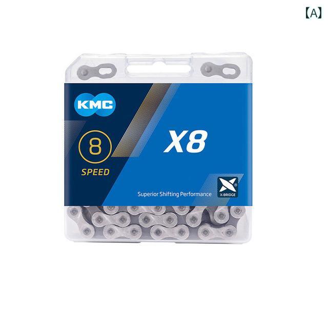 自転車　チェーン　マウンテンバイク KMC チェーン 8 / 9 10 11 12 スピード マウンテン ロード 折りた..