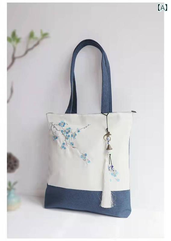 レディース　バッグ　ハンド レトロ ショルダーバッグ レディース チャイナ ドレス バッグ アンティーク 刺繍 ハンドバッグ 大容量 フォレスト スタイル 文学 A 4 チャイナ風(4)