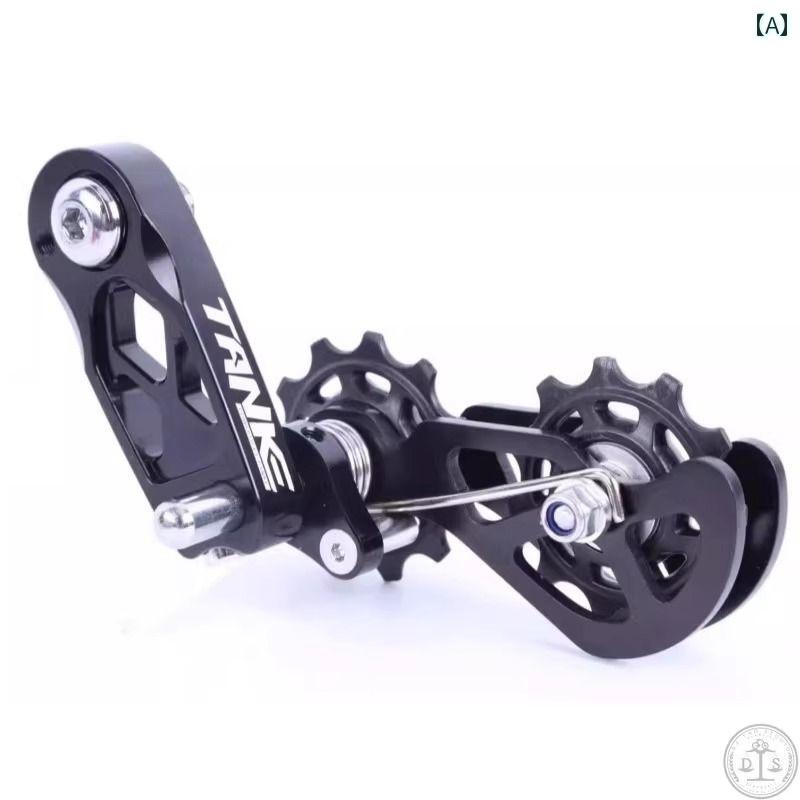 自転車　チェーン　マウンテンバイク Tanke ダート スロープ チェーン ド フライホイール クイックリリ..