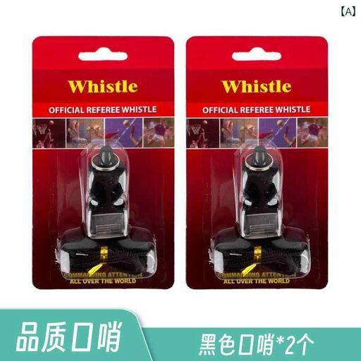 ホイッスル 審判 スポーツ Jiutuo プラスチック 審判用 マウス ガード ホイッスル 吊り下げ ロープ 付き 非核 バスケットボール フットボール バレーボール 試合 審判 体育 指導 ホイッスル 審判 スポーツ Jiutuo プラスチック 審判用 マウス ガード ホイッスル 吊り下げ ロープ 付き 非核 バスケットボール フットボール バレーボール 試合 審判 体育 指導