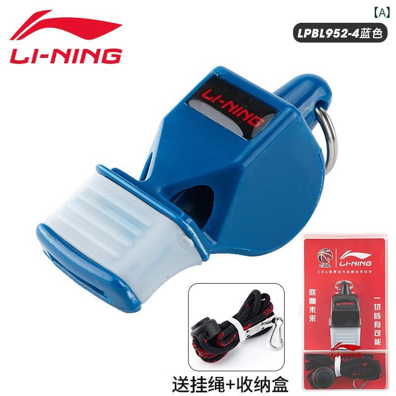 ホイッスル　審判　スポーツ 李 寧 ホイッスル スポーツ 教師 サッカー バスケットボール 審判 献身的な コーチ プロの ゲーム イルカ 野生 大声