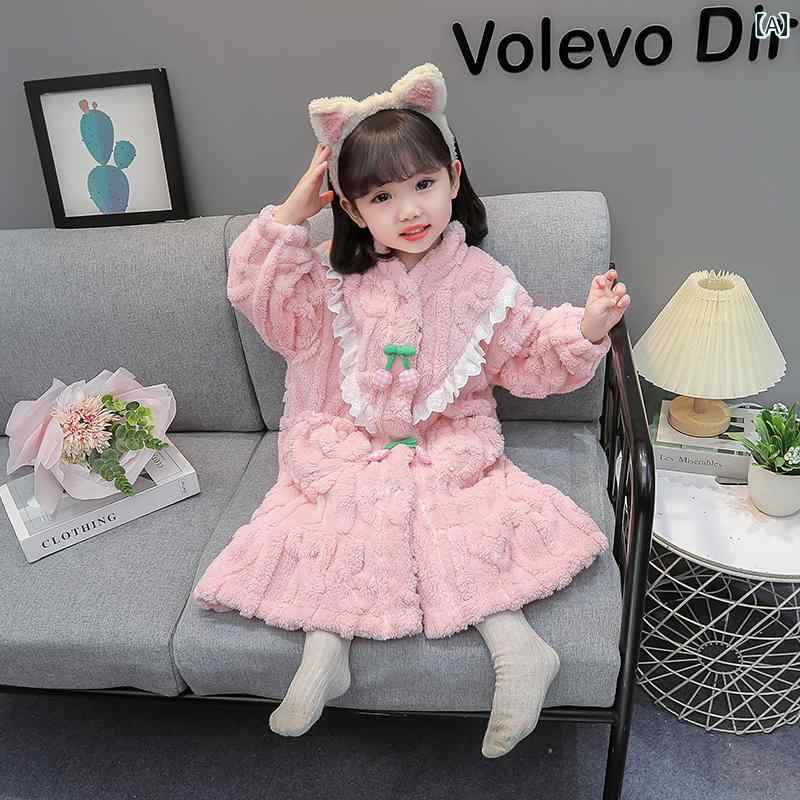 子供用 ナイトガウン パジャマ 女の子用 ナイトガウン 秋冬 コーラル ベルベット パジャマ ベビー フランネル ホームウェア 子供用 冬用 厚手 バスローブ