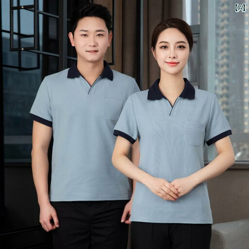 作業着 ウェイター スタッフ 清掃 作業着 半袖 夏 綿 Tシャツ 不動産 病院 ホテル ルーム クリーナー スーツ 女性用 作業着 ウェイター スタッフ 清掃 作業着 半袖 夏 綿 Tシャツ 不動産 病院 ホテル ルーム クリーナー スーツ 女性用