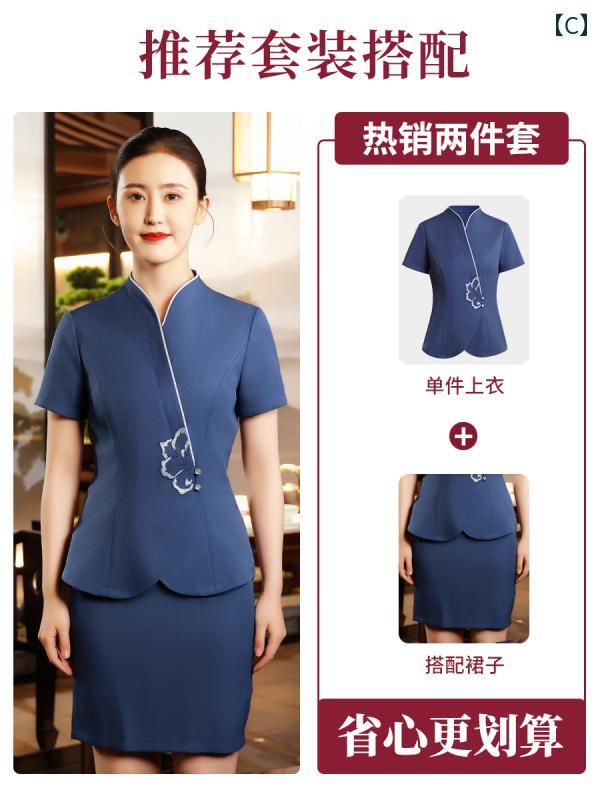 カーシーカシマ｜KARSEE KASHIMA ニットジャケット EAJ685 17号 ネイビー