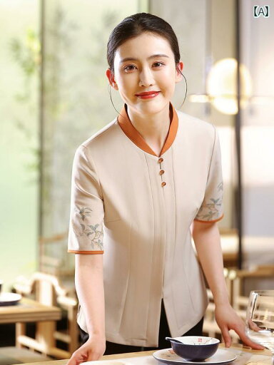 作業着 ウェイター スタッフ 宜 安 堂 ケータリング ウェイター 作業着 夏服 高級 レストラン ホテル 食品 スタッフ 服 半袖 女性 作業着 ウェイター スタッフ 宜 安 堂 ケータリング ウェイター 作業着 夏服 高級 レストラン ホテル 食品 スタッフ 服 半袖 女性