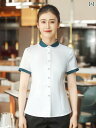 作業着 ウェイター スタッフ イー ヤンタン 洋食 レストラン ウェイター 作業着 半袖 夏服 女性用 ケータリング 火 鍋 コーヒー ファースト フード
