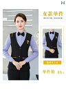 作業着 ウェイター スタッフ ホテル 西洋 料理 レストラン KTV バー ウェイター 作業着 女性 秋 長袖 フェイク ツーピース ファッション シャツ メン...