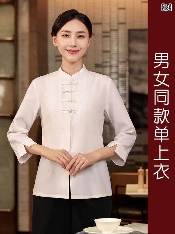 作業着　ウェイター　スタッフ 高級 チャイナ風 ケータリング 作業着 中国 七分袖 ホテル 火 鍋 レストラン スタッフ ウェイター 服
