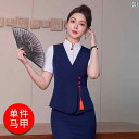 作業着 ウェイター スタッフ 夏の 女性用 プロ ベスト スーツ 高級 ホテル フロント デスク 受付 作業着 レストランウェイター チャイナ風