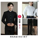 作業着 ウェイター スタッフ メンズ 中山 スーツ ホテル レストランウェイター 作業着 女性 秋 フロント デスク プロ ベスト