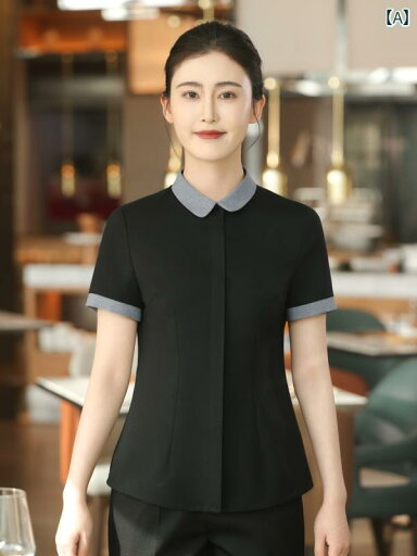 作業服 スタッフ ホール 易 燕 堂 ケータリング 作業着 カフェ ファースト フード レストラン 半袖 洋食 店 火 鍋 ウェイター ホテル 女性 夏 作業服 スタッフ ホール 易 燕 堂 ケータリング 作業着 カフェ ファースト フード レストラン 半袖 洋食 店 火 鍋 ウェイター ホテル 女性 夏