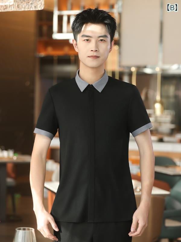作業服　スタッフ　ホール 易 燕 堂 ケータリング 作業着 カフェ ファースト フード レストラン 半袖 洋食 店 火 鍋 ウェイター ホテル 女性 夏