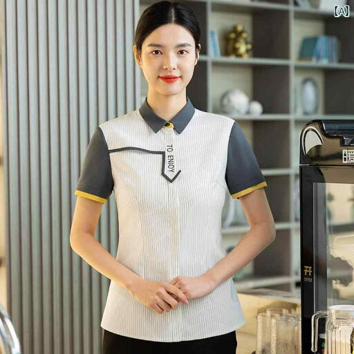 作業服 スタッフ ホール ブ シイ ミルクティー ショップ 作業着 女性 半袖 ファースト フード コーヒー ケーキ レストラン 洋食 レストランウェイター 夏服 作業服 スタッフ ホール ブ シイ ミルクティー ショップ 作業着 女性 半袖 ファースト フード コーヒー ケーキ レストラン 洋食 レストランウェイター 夏服