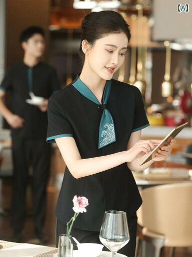 作業服 スタッフ ホール イー ヤンタン ホテル 作業着 夏 女性 高級 レストラン ケータリング レジ 受付 半袖 サービス スタッフ ユニフォーム 作業服 スタッフ ホール イー ヤンタン ホテル 作業着 夏 女性 高級 レストラン ケータリング レジ 受付 半袖 サービス スタッフ ユニフォーム
