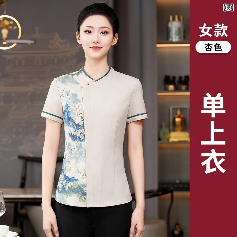 作業服　スタッフ　ホール ケータリング ウェイター 作業着 夏 女性 ホテル 火 鍋 レストラン 茶屋 料理 中華 店 フロント ホール 半袖
