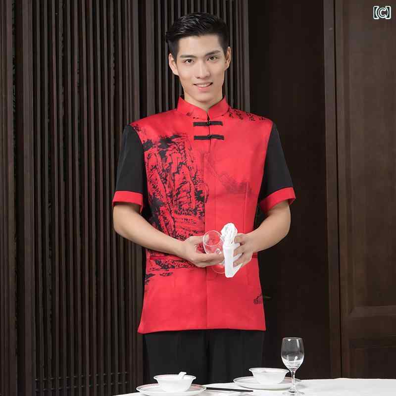 作業服　スタッフ　ホール ホテルの ウェイター 作業着 女性用 七分袖 中華 料理 店 火 鍋 ホテル ケータリング 茶屋 風