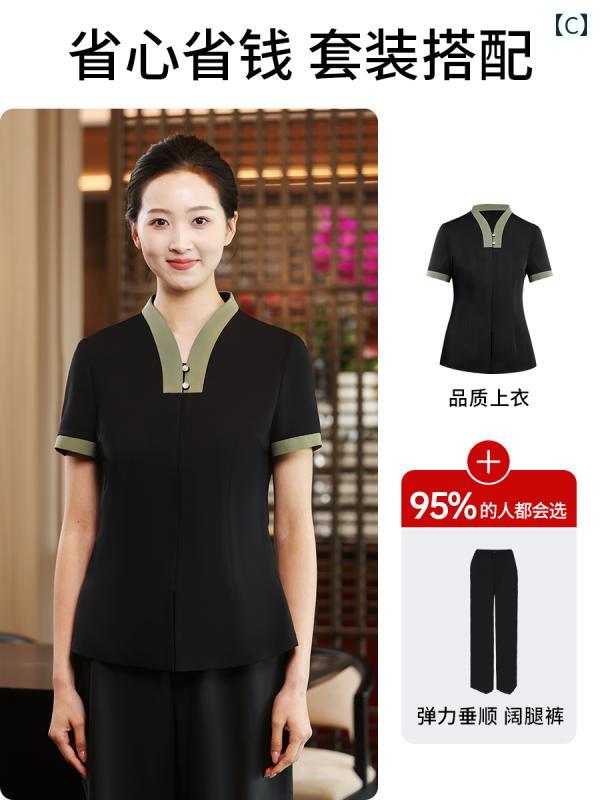 AV1271　ベスト　ネイビー　ブラック　A201シリーズ　　事務服　オフィス　5号〜21号　大きいサイズ　小さいサイズ　ボンマックス【会社制服Sanapparel】