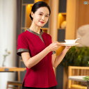 作業服 スタッフ ホール 中華 料理 店の ウェイター 作業着 半袖 女性 火 鍋 レストラン ケータリング ホテル 茶屋 夏 スタッフ