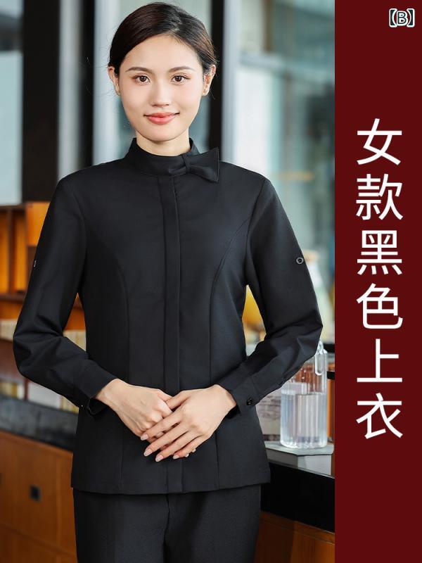 作業服　スタッフ　ホール 高級 バー ウェイター 作業着 黒 長袖 秋冬 ケータリング 喫茶 店 洋食 ケーキ 屋 クラブ レストラン
