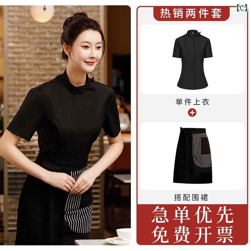 作業服　スタッフ　ホール 高級 レストランの ウェイターの 作業着の 夏 ホテルの ケータリング 鍋 レストラン カフェの 服装 黒 半袖 女性