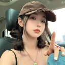 ターバン 帽子 スカーフ 女性用 野球帽 コーヒー 色 2024年 カウボーイハット 顔が 見える 小さい ダックビル キャップ メンズ 夏用 レディース 春秋...