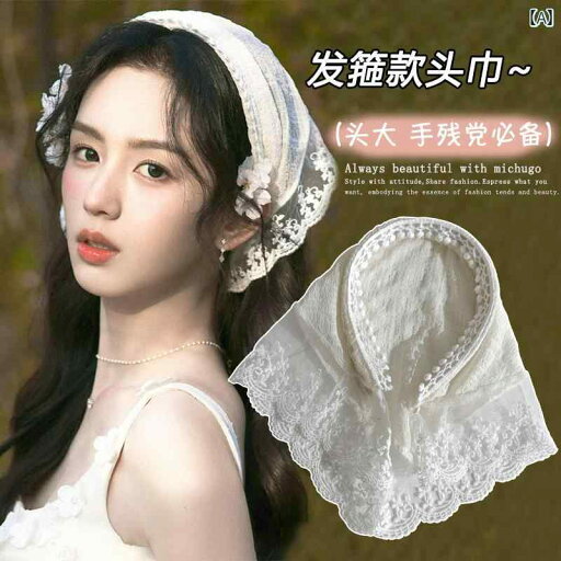 ターバン 帽子 スカーフ レースの ヘッド スカーフ バンド 一 体型 三角 田園 風 ヘア 女性 夏 海辺 ドレス 2025 アクセサリー ターバン 帽子 スカーフ レースの ヘッド スカーフ バンド 一 体型 三角 田園 風 ヘア 女性 夏 海辺 ドレス 2025 アクセサリー