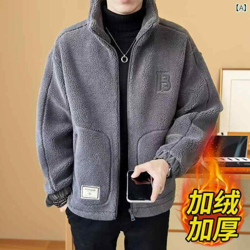 パーカー メンズ ジャケット 2025年 韓国 メンズ ラムスキン コットンコート 裏起毛 厚手 コート 秋冬 男の子と 女の子 カジュアル パーカー メンズ ジャケット 2025年 韓国 メンズ ラムスキン コットンコート 裏起毛 厚手 コート 秋冬 男の子と 女の子 カジュアル