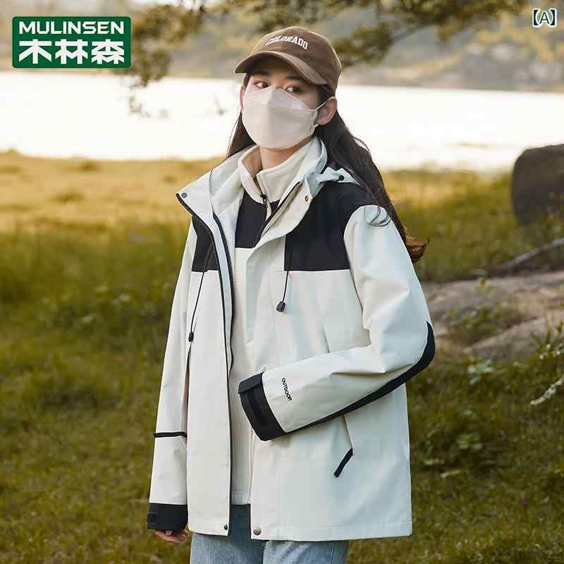 パーカー メンズ ジャケット ムリ ンセン ジャケット メンズ レディース 秋冬 2025 防風 防水 裏起毛 厚手 スリーインワン カップル