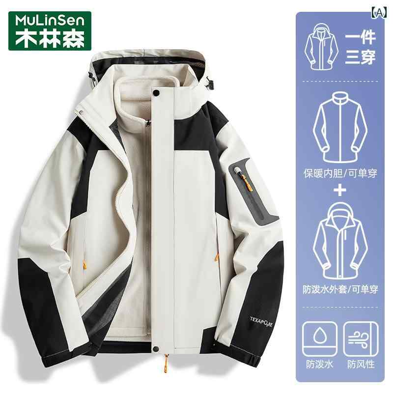 パーカー メンズ ジャケット ムリ ンセン ジャケット レディース スリーインワン 秋冬 2025 防風 防水 裏起毛 厚手 登山 メンズ