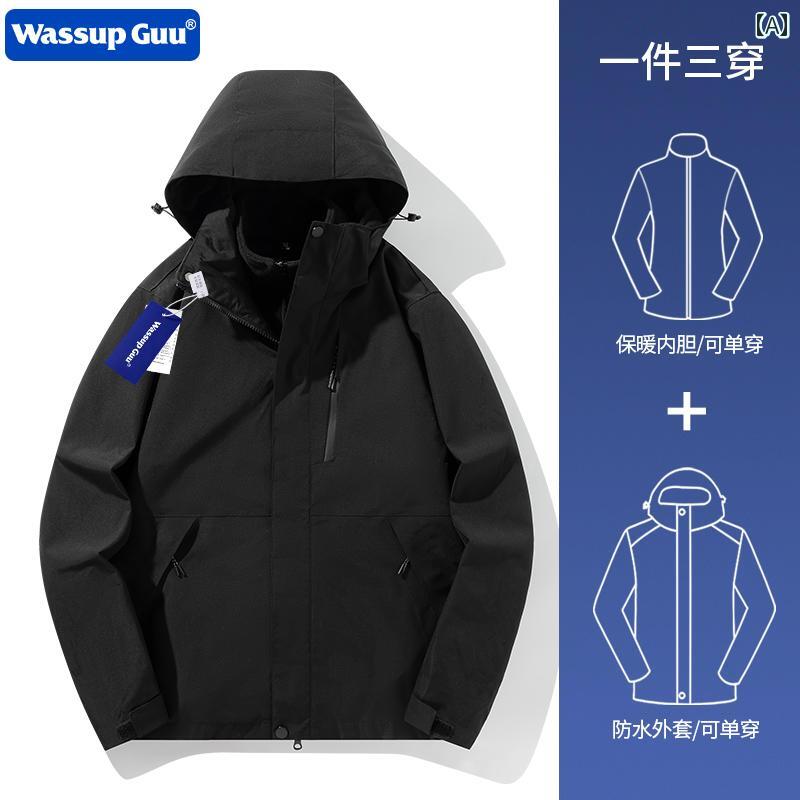 パーカー メンズ ジャケット WASSUP GUU レッド ジャケット 男女兼用 2025年 スリーインワン 取り外し 可能 アウトドア カップル トップス