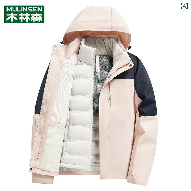 パーカー メンズ ジャケット Mulen ジャケット ダウン メンズ レディース 2025冬物 取り外し 可能 スリーインワン ライナー